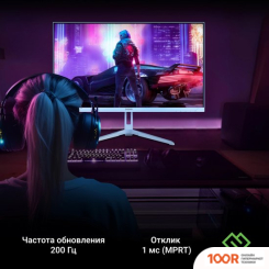 Монитор Digma OVERDRIVE 24P410F (ГОЛУБОЙ) (165976)