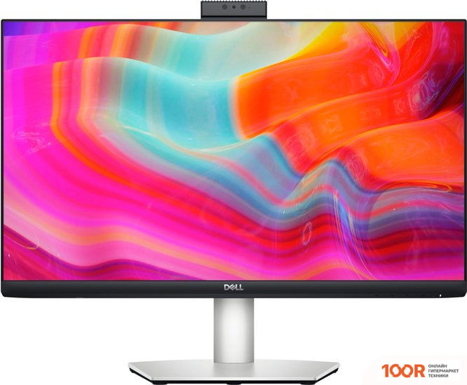 Монитор Dell S2422HZ (165863)