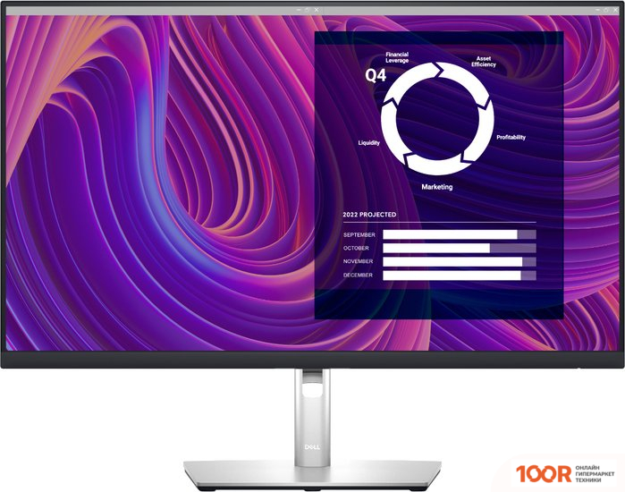 Монитор Dell P2723D (165845)