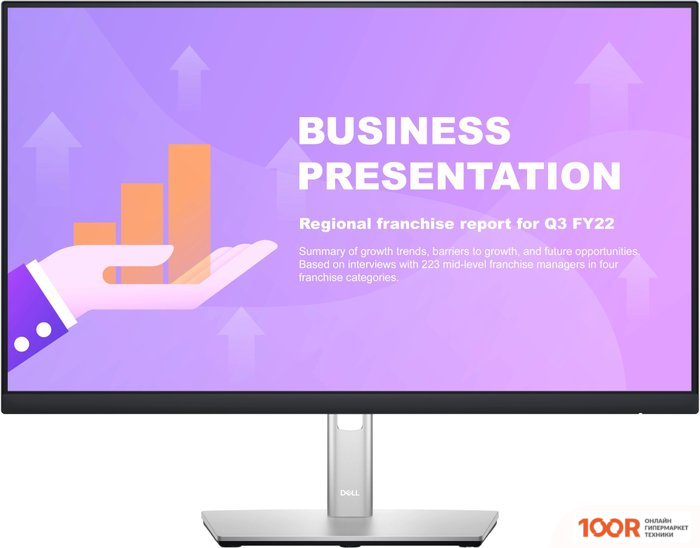 Монитор Dell P2422HE (165830)