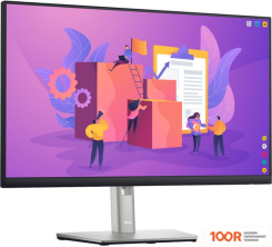Монитор Dell P2422H (165829)