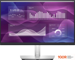 Монитор Dell P2223HC (165824)