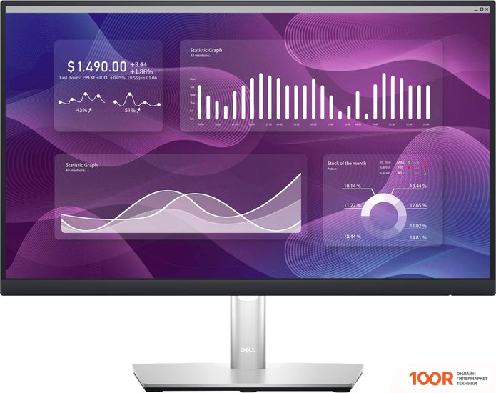 Монитор Dell P2223HC (165824)