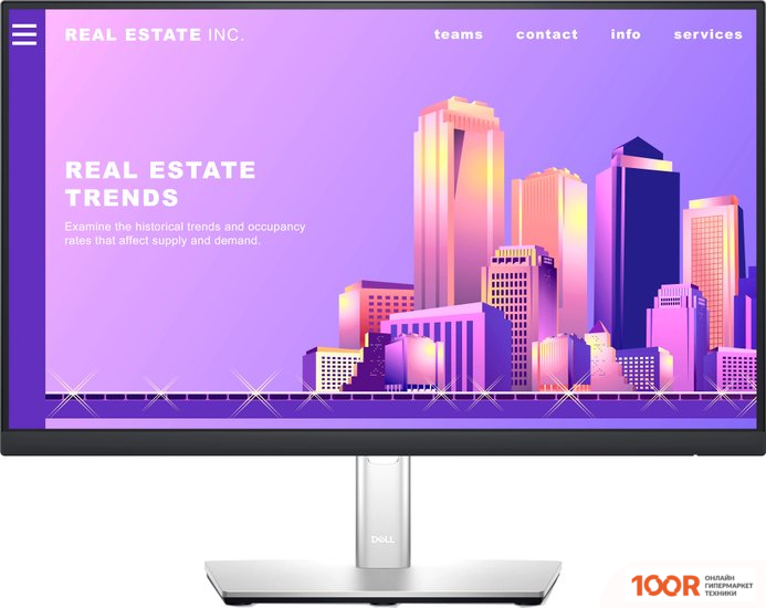 Монитор Dell P2222H (165823)