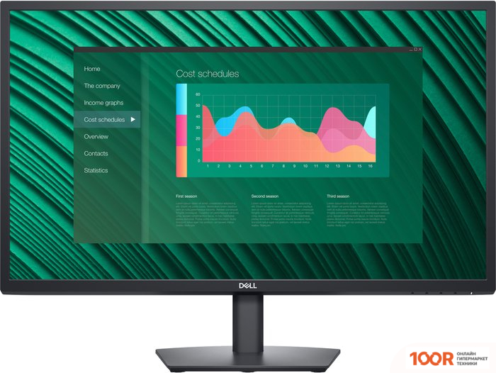 Монитор Dell E2723H (165811)