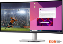 Монитор Dell 34 CURVED USB-C S3423DWC (165757)