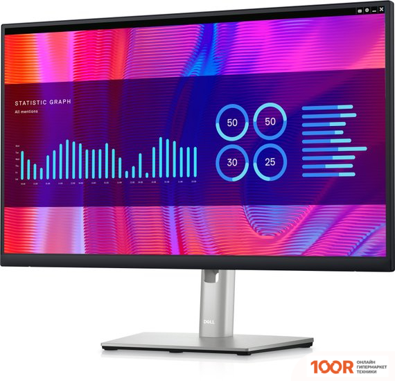 Монитор Dell 24 USB-C HUB P2423DE (165755)