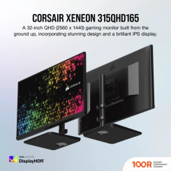Монитор Corsair XENEON 315QHD165 (165678)