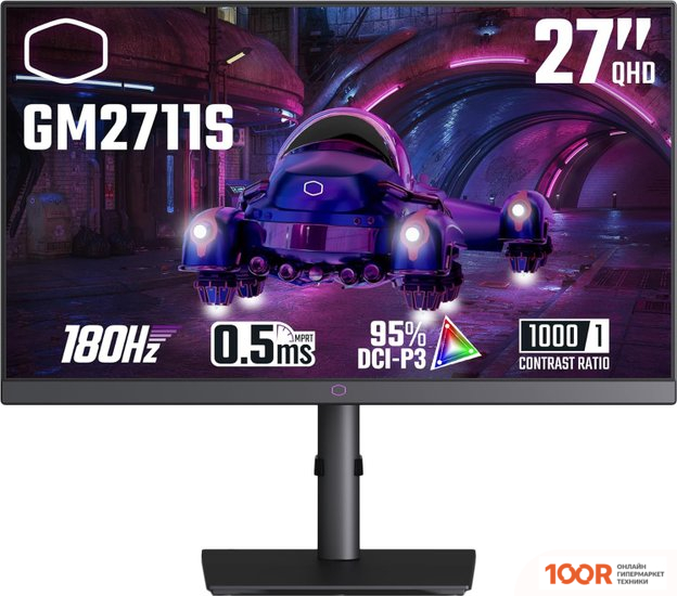 Монитор Cooler Master GM2711S (165674)