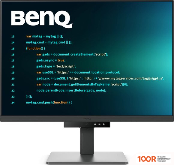 Монитор BenQ RD280U (165606)