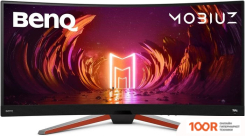 Монитор BenQ MOBIUZ EX3410R (165593)
