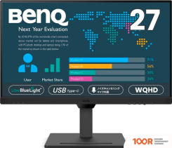 Монитор BenQ BUSINESS BL2790QT (165548)