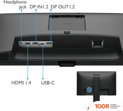 Монитор BenQ BUSINESS BL2785TC (165547)