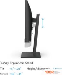 Монитор BenQ BUSINESS BL2785TC (165547)