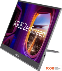 Монитор ASUS ZENSCREEN MQ16AHE (165533)