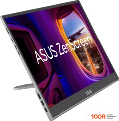 Монитор ASUS ZENSCREEN MQ16AHE (165533)