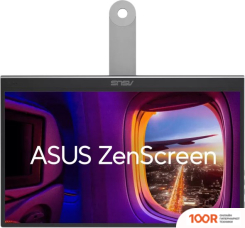 Монитор ASUS ZENSCREEN MQ16AHE (165533)