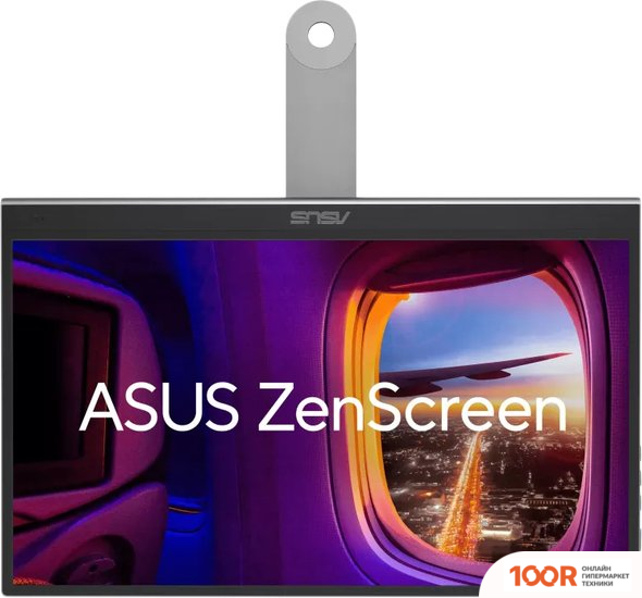 Монитор ASUS ZENSCREEN MQ16AHE (165533)