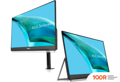 Монитор ASUS ZENSCREEN MB249C (165532)