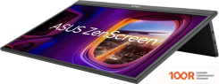 Монитор ASUS ZENSCREEN MB17AHG (165530)