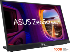 Монитор ASUS ZENSCREEN MB17AHG (165530)