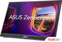 Монитор ASUS ZENSCREEN MB16QHG (165529)