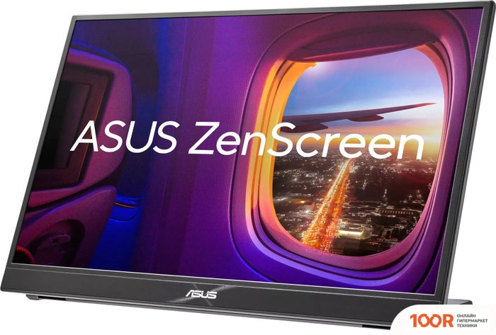 Монитор ASUS ZENSCREEN MB16QHG (165529)
