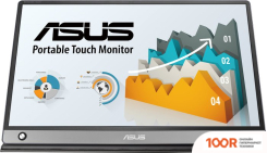 Монитор ASUS ZENSCREEN MB16AMT (165527)
