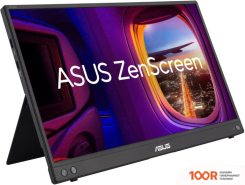 Монитор ASUS ZENSCREEN MB16AHV (165526)