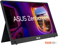 Монитор ASUS ZENSCREEN MB16AHG (165524)