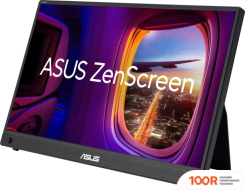 Монитор ASUS ZENSCREEN MB16AHG (165524)