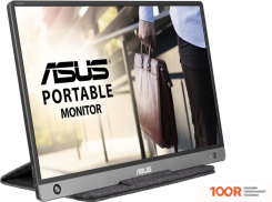 Монитор ASUS ZENSCREEN MB16AH (165523)