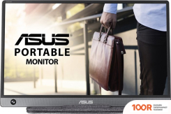 Монитор ASUS ZENSCREEN MB16AH (165523)