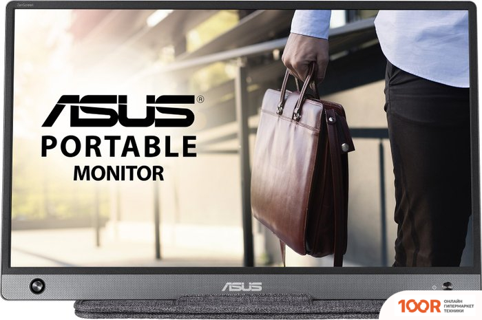 Монитор ASUS ZENSCREEN MB16AH (165523)