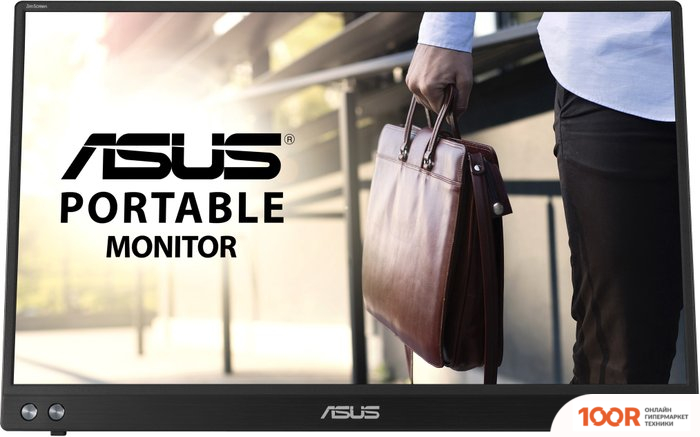 Монитор ASUS ZENSCREEN MB16ACV (165522)