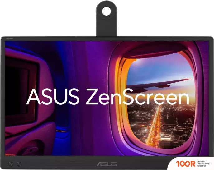 Монитор ASUS ZENSCREEN MB166CR (165519)