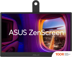 Монитор ASUS ZENSCREEN MB166CR (165519)