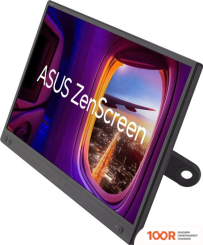 Монитор ASUS ZENSCREEN MB166CR (165519)