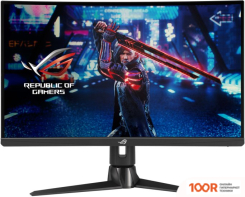 Монитор ASUS ROG STRIX XG27AQV (165377)