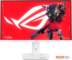 Монитор ASUS ROG STRIX XG27ACS-W (165372)