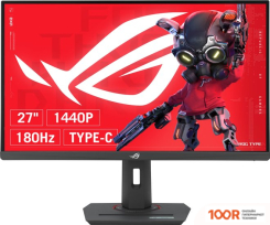 Монитор ASUS ROG STRIX XG27ACS (165371)