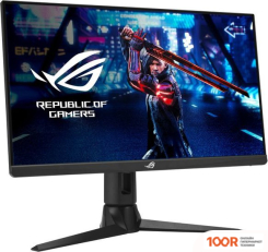 Монитор ASUS ROG STRIX XG259QN (165366)
