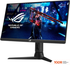 Монитор ASUS ROG STRIX XG259QN (165366)