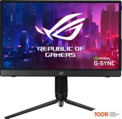 Монитор ASUS ROG STRIX XG16AHP (165357)