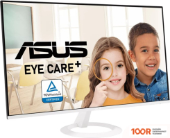 Монитор ASUS EYE CARE+ VZ27EHF-W (165323)