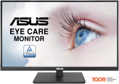 Монитор ASUS EYE CARE VA27AQSB (165278)