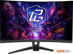 Монитор ASRock PHANTOM GAMING PG27FRS1A (165238)