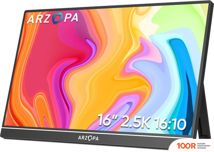 Монитор Arzopa Z1RC (165224)
