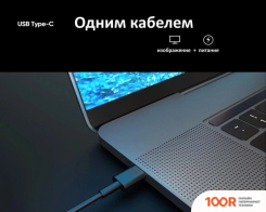 Монитор Arzopa G1 GAME (165220)