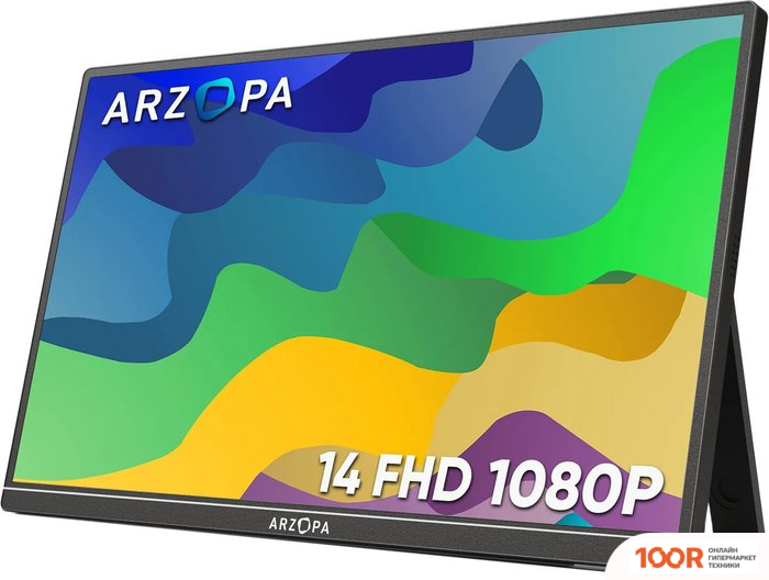 Монитор Arzopa A1S (165219)